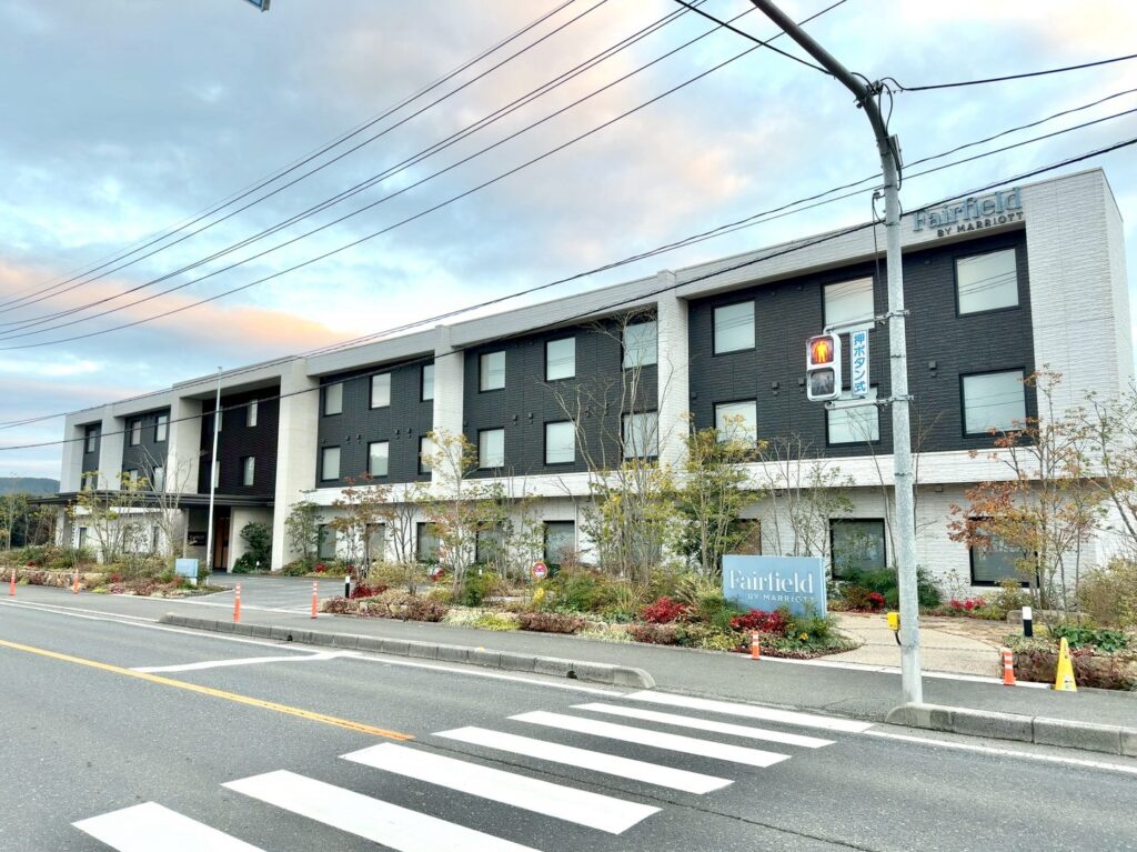 フェアフィールド・バイ・マリオット岡山津山の外観