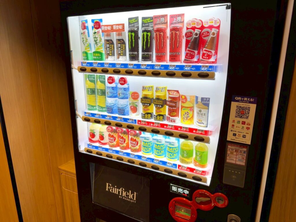 フェアフィールド・バイ・マリオット岡山津山の自動販売機