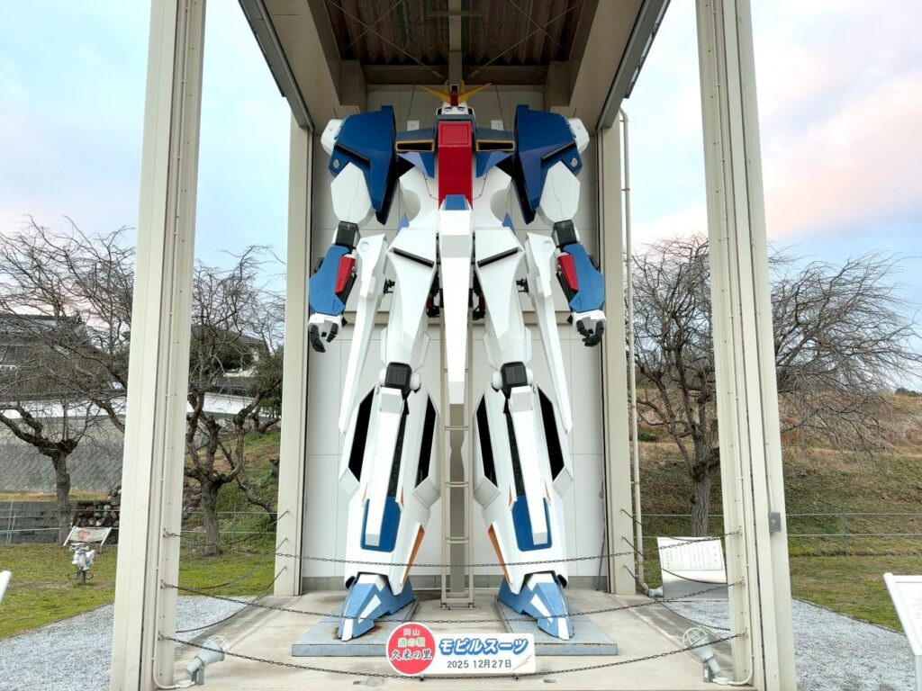 フェアフィールド・バイ・マリオット岡山津山に隣接する道の駅久米の里