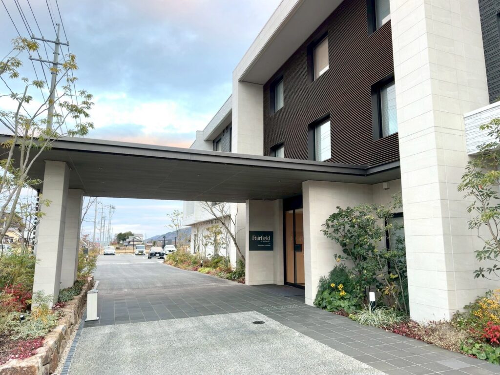 フェアフィールド・バイ・マリオット岡山津山の外観