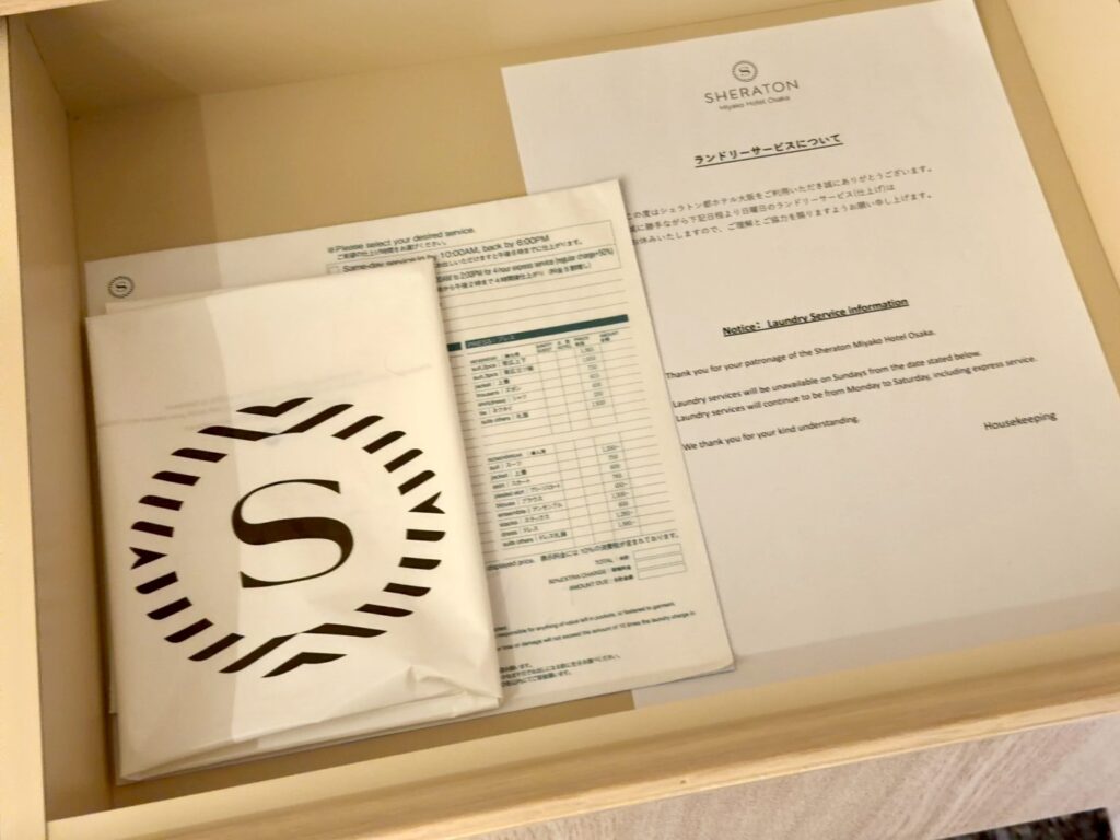 シェラトン都ホテル大阪の客室設備