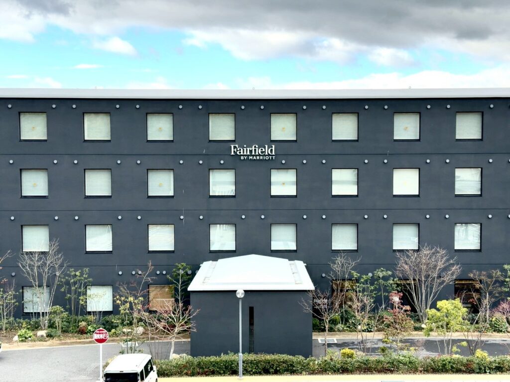 フェアフィールド・バイ・マリオット奈良天理山の辺の道の外観