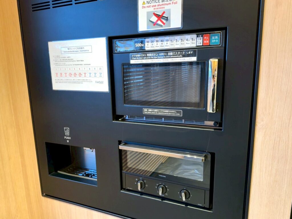 フェアフィールド・バイ・マリオット岡山津山のロビーラウンジの共用スペース