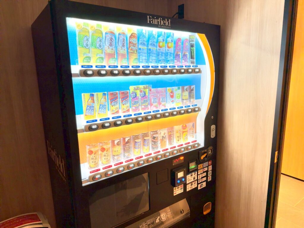 フェアフィールド・バイ・マリオット奈良天理山の辺の道の自販機