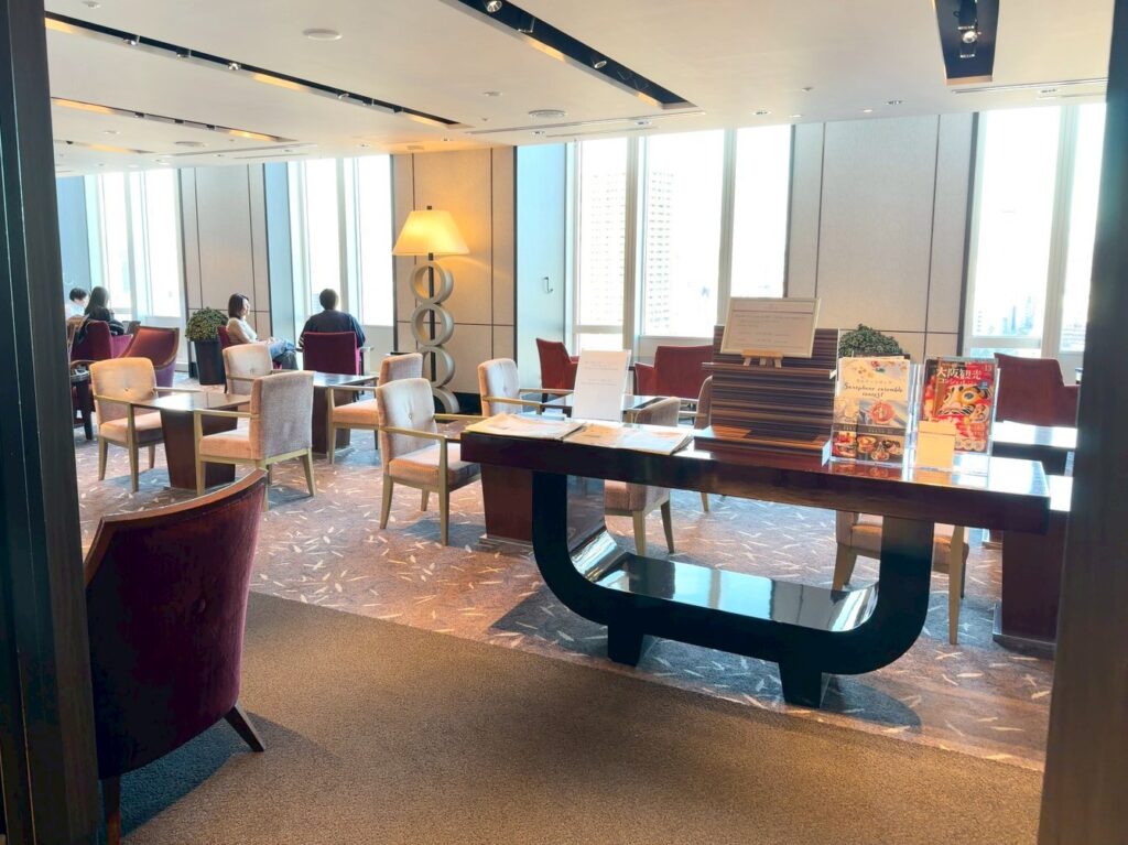 シェラトン都ホテル大阪のクラブラウンジ