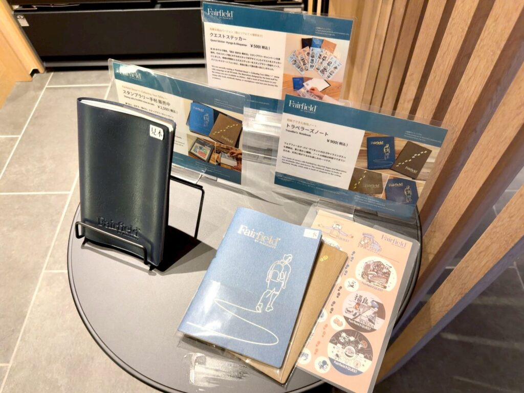 フェアフィールド・バイ・マリオット岡山津山の売店ショップ