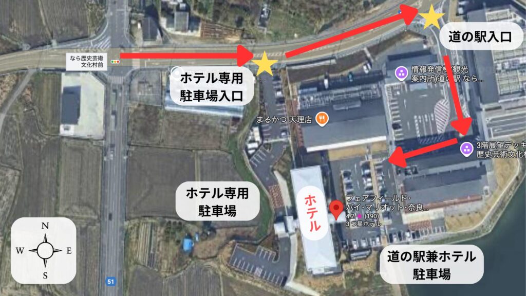 フェアフィールド・バイ・マリオット奈良天理山の辺の道の駐車場マップ