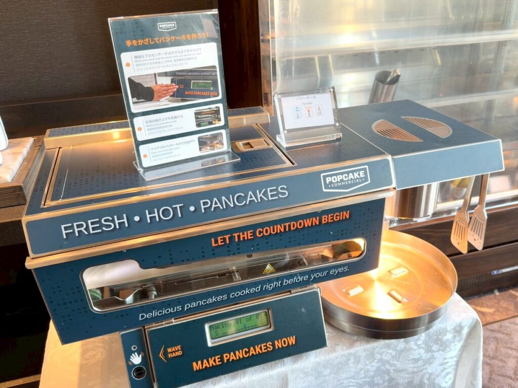 シェラトン都ホテル大阪のクラブラウンジのティータイムの提供内容