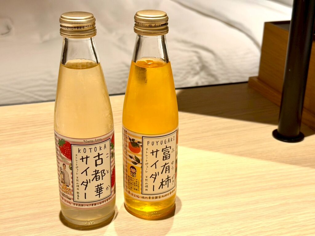 フェアフィールド・バイ・マリオット奈良天理山の辺の道のプラチナエリート特典