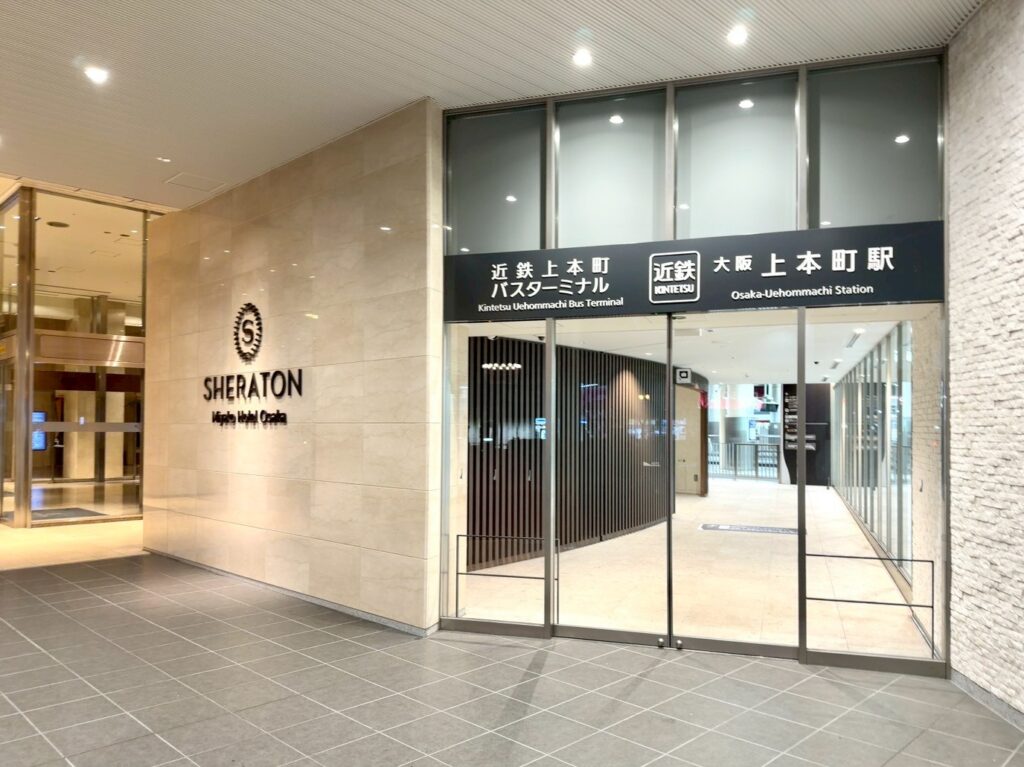 シェラトン都ホテルの外観