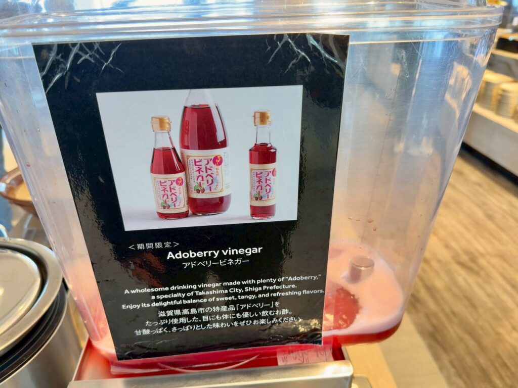 琵琶湖マリオットホテルの朝食レストラン「Grill&Dining G」の朝食ビュッフェ