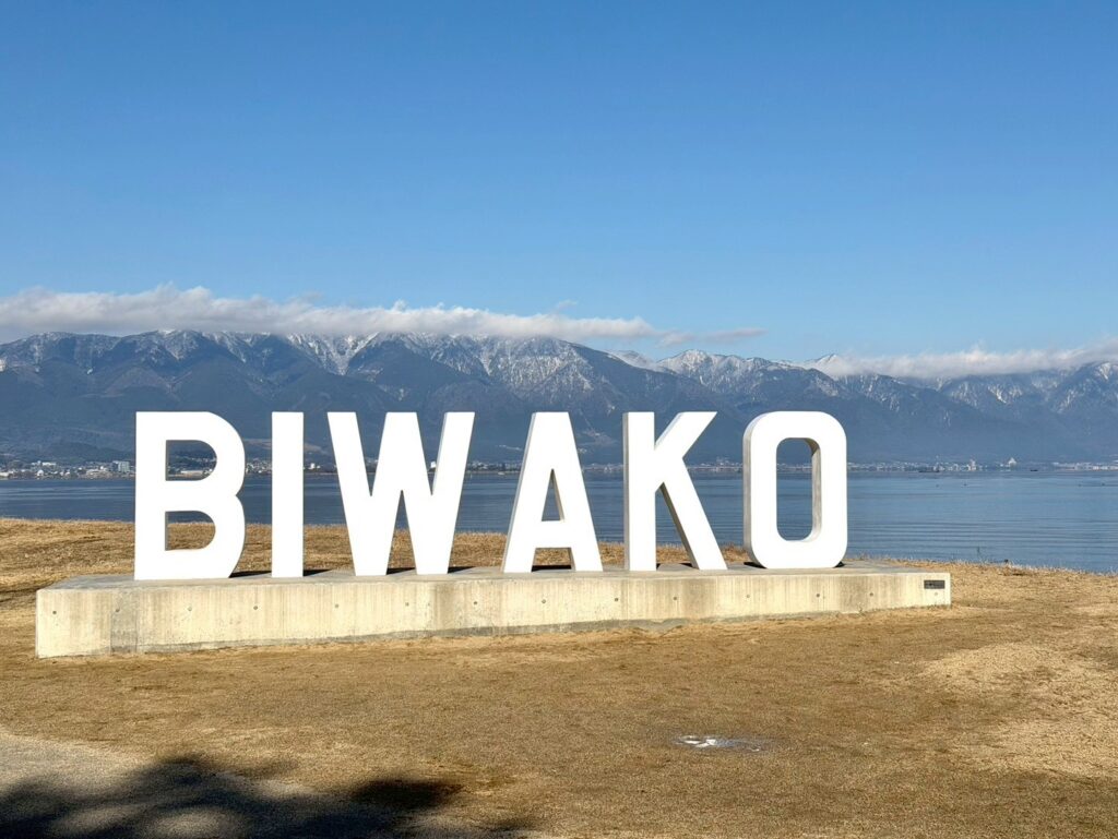 琵琶湖マリオットホテル