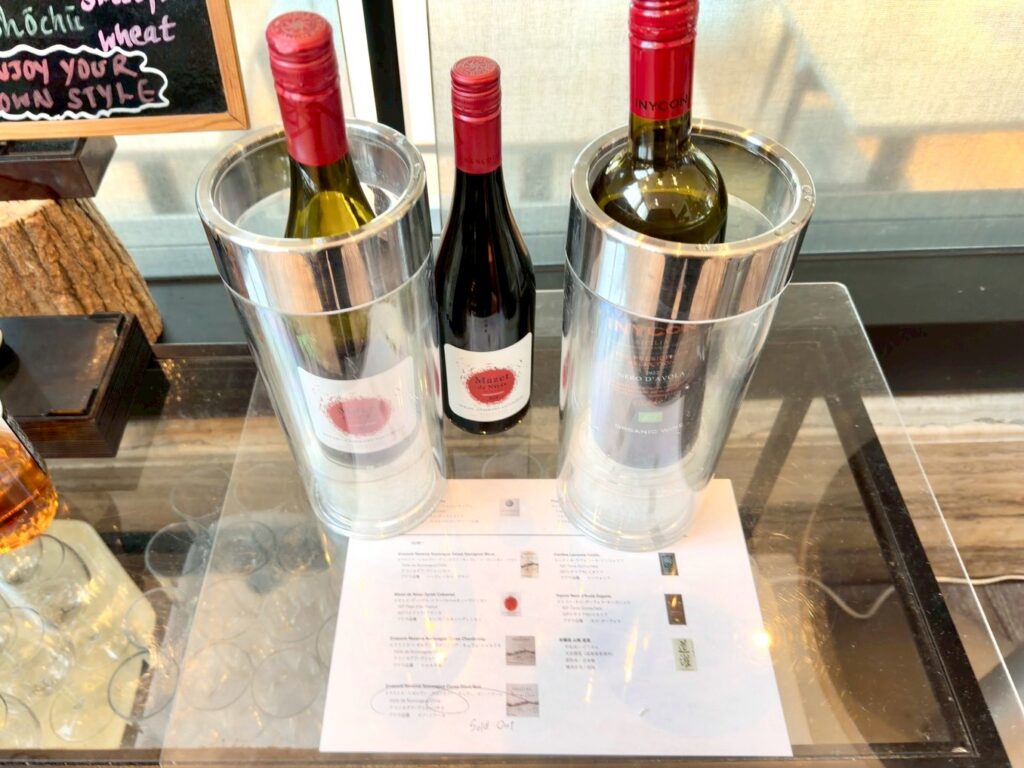 琵琶湖マリオットホテルのクラブラウンジのカクテルタイムの提供内容