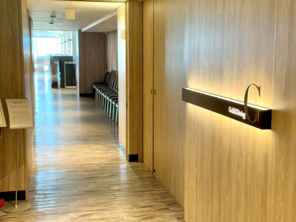 琵琶湖マリオットホテルのレストラン「Grill & Dining G」