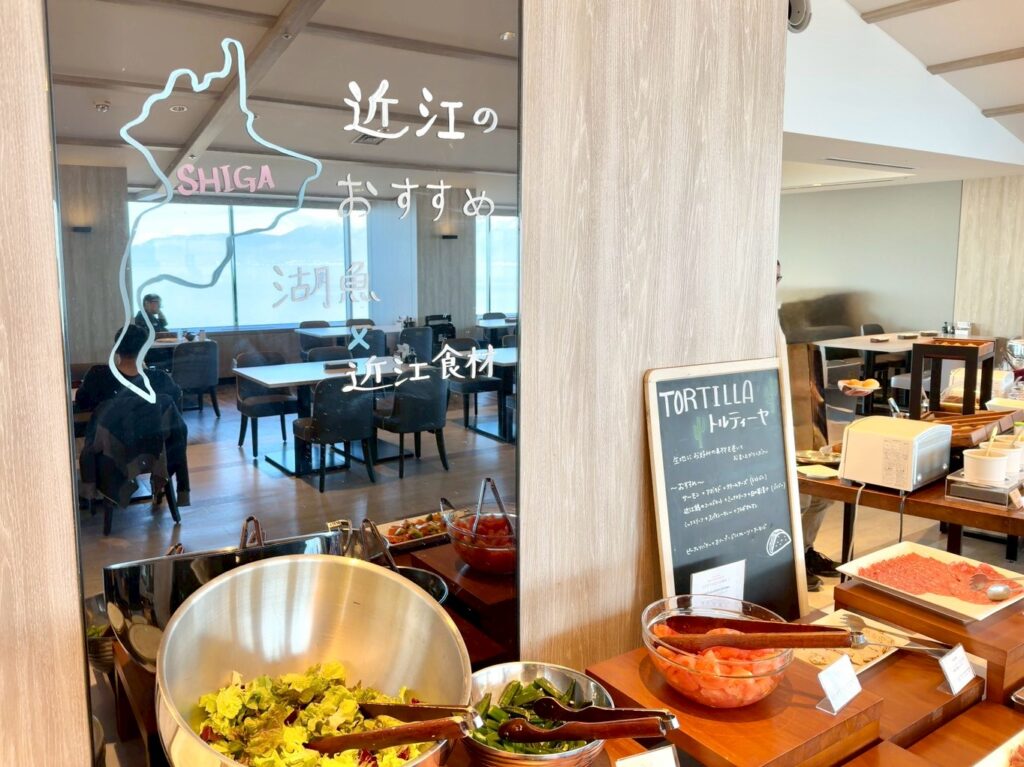 琵琶湖マリオットホテルのレストラン「Grill & Dining G」のご当地グルメ