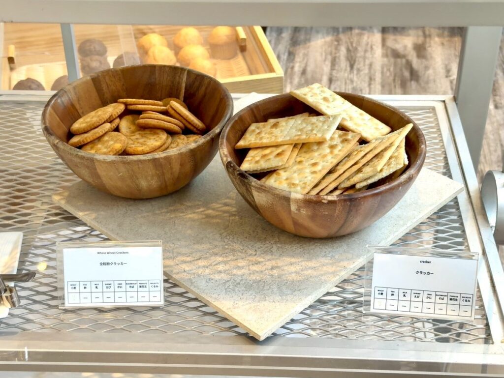 琵琶湖マリオットホテルのクラブラウンジのカクテルタイムの提供内容