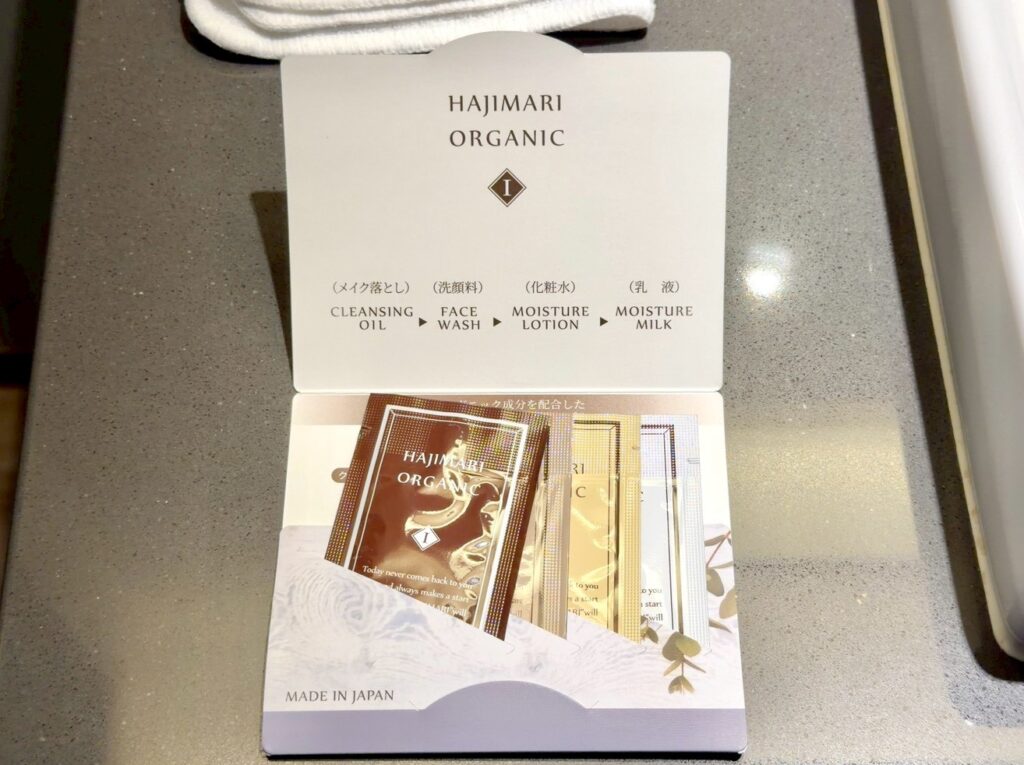 伊豆マリオットホテル修善寺の客室の洗面ルーム