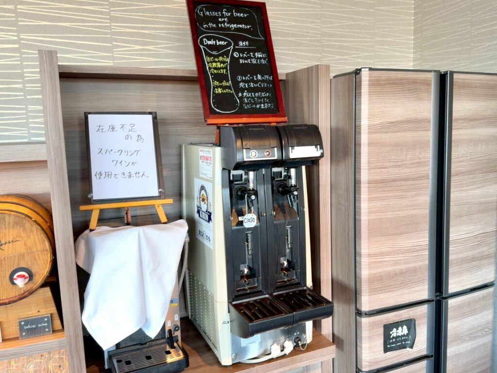 伊豆マリオットホテル修善寺のクラブラウンジのアルコールドリンク内容