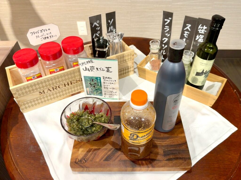 伊豆マリオットホテル修善寺のクラブラウンジの料理内容