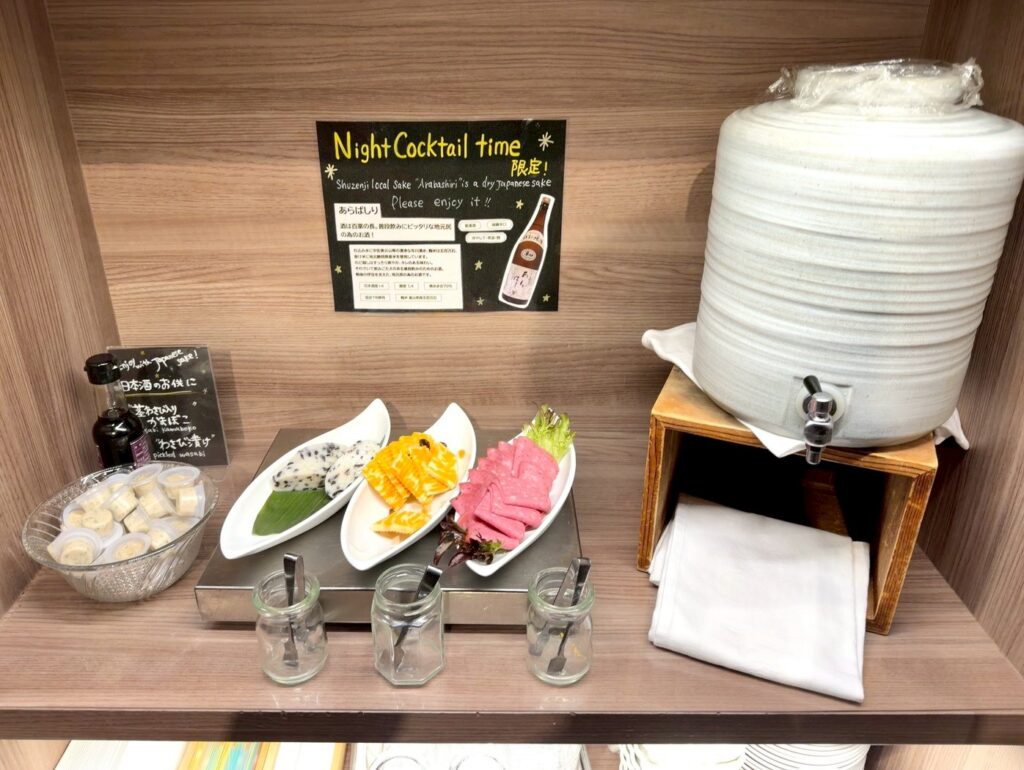 伊豆マリオットホテル修善寺のクラブラウンジの料理内容