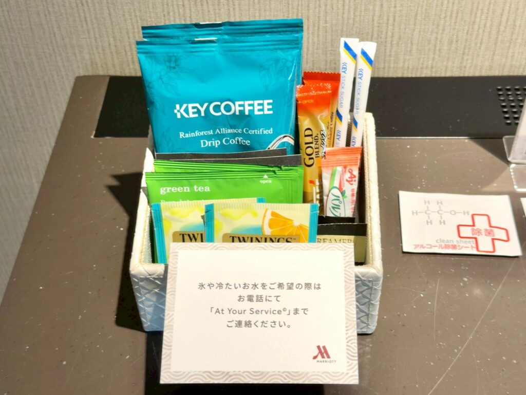 伊豆マリオットホテル修善寺の客室ミニバー