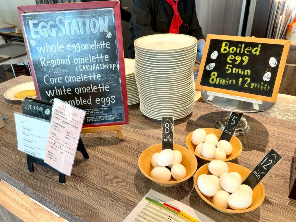 伊豆マリオットホテル修善寺のレストラン「Grill&DiningG」の食事内容