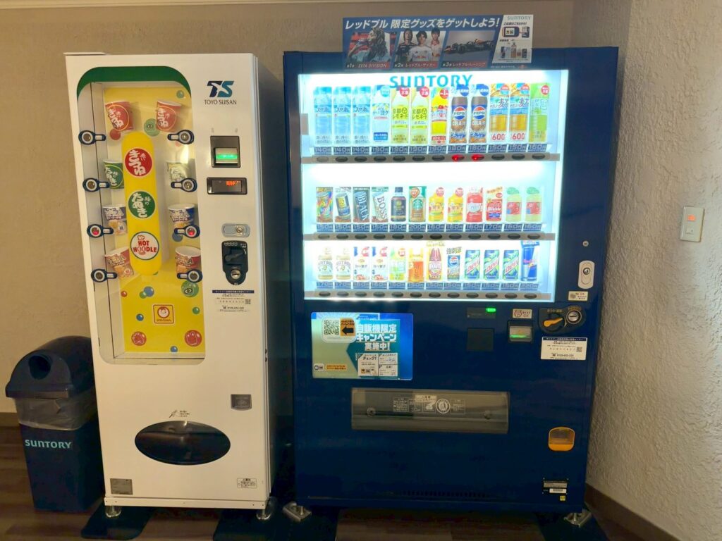 伊豆マリオットホテル修善寺の館内設備