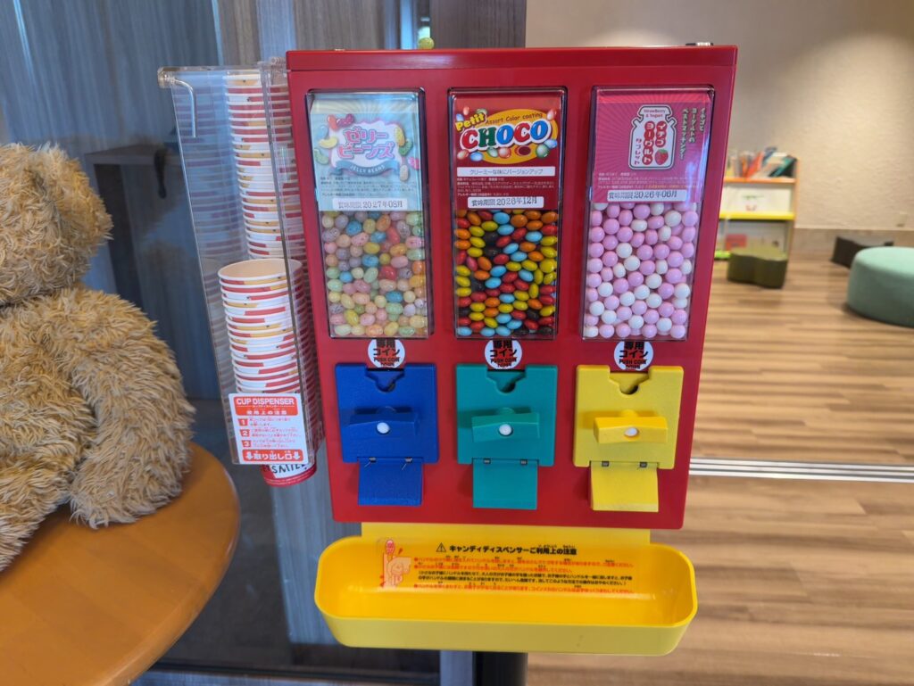 伊豆マリオットホテル修善寺のキッズルーム