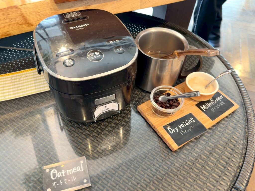 伊豆マリオットホテル修善寺のレストラン「Grill&DiningG」の食事内容
