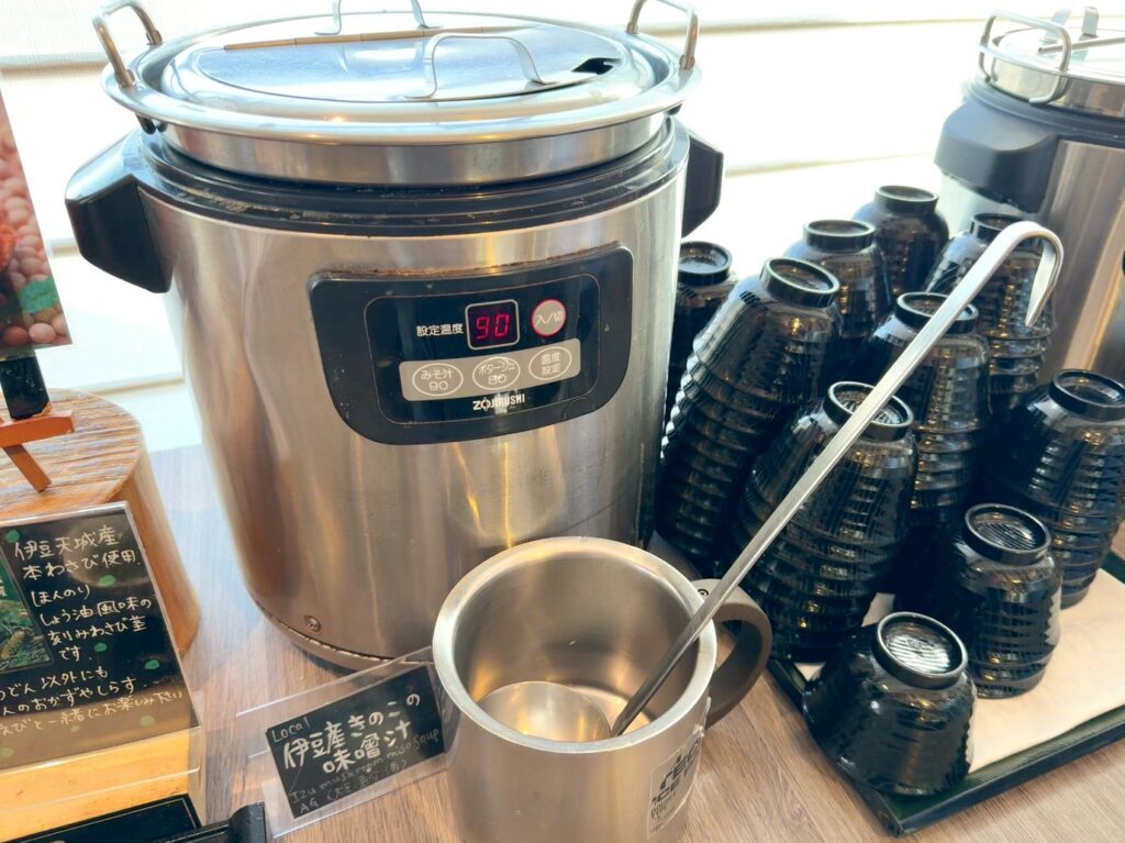 伊豆マリオットホテル修善寺のレストラン「Grill&DiningG」の食事内容